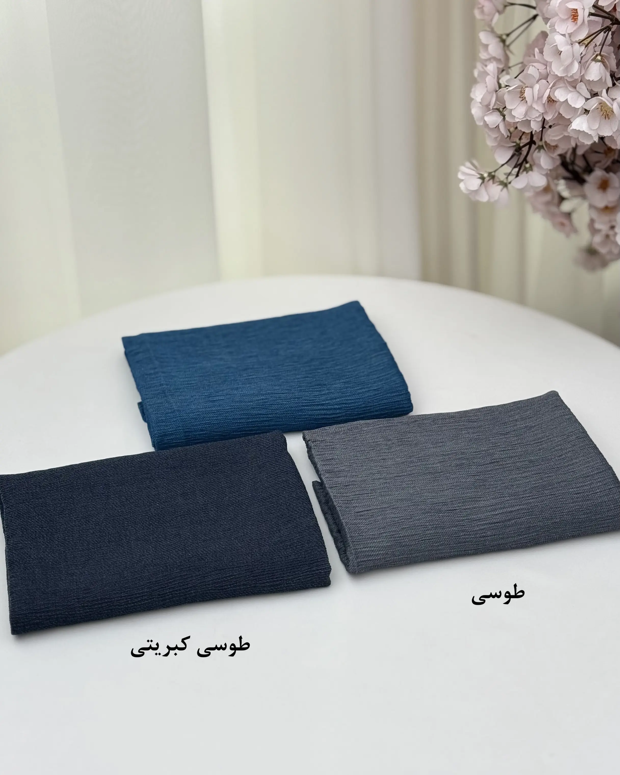 شال دخترانه ملانژ